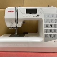 【お譲り先見つかりました】ジャノメ　コンピュータミシン　J-513