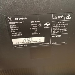 パナソニックLC-40H7の画像