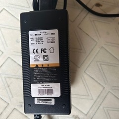 交渉中　電動自転車の画像