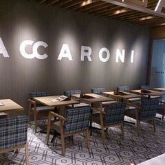 2/20(月)AM8:00-開催＊ 名古屋≪MACCARONI≫...