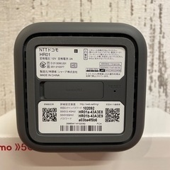 【値下げ】docomoホームルーター5Gの画像