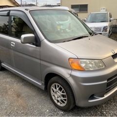 ライフ　ダンク　ターボ　3／15迄受付　車検R5/12/23