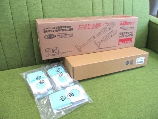 新品 makita 10.8V 充電式クリーナー CL113FDW 専用スタンド 専用紙パック付 30枚 アイボリー コードレス 掃除機 マキタ  札幌 中央区