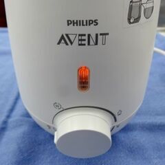 フィリップス アヴェント ボトルウォーマー Philips AVENT ベビー用品 西岡店の画像