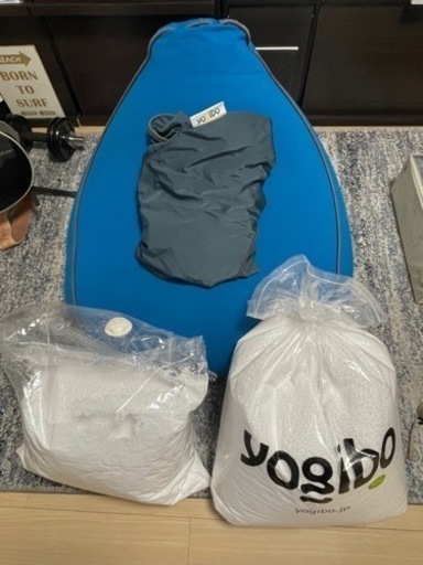 Yogibo Lounger ヨギボー ラウンジャー ビーズソファセット