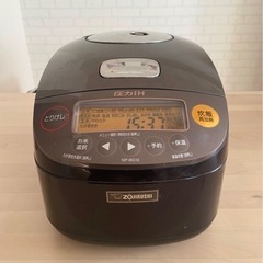 [相談中] 象印 圧力IH炊飯ジャー 極め炊き NP-BG10