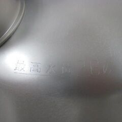 【美品】クックベッセル COOKVESSEL やかん ケトル 笛吹き 2.6L　の画像