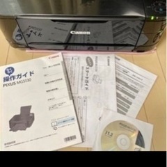 まだあります！ Canon キャノン プリンター MG5130 