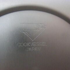 【美品】クックベッセル COOKVESSEL やかん ケトル 笛吹き 2.6L　の画像