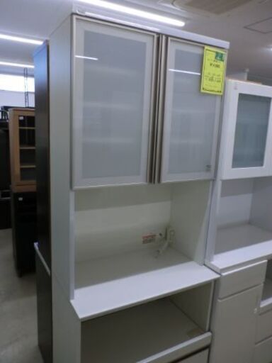 ジモティ来店特価!!!　レンジ台　綾野家具　ホワイト　　J-0168