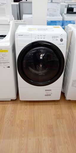 ★ジモティ割あり★ SHARP ドラム式洗濯機 7.0kg 年式21年製 動作確認／クリーニング済み SJ1279
