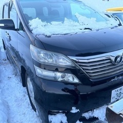 トヨタ ヴェルファイア 4WD グレード2.4Z 195000キロ