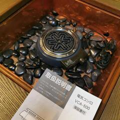 ダイニングテーブル　椅子セット　囲炉裏　棚　テーブルの画像
