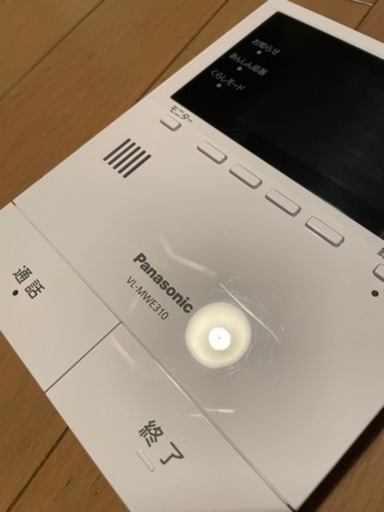 【新古品未使用22年式インターホン】取り付け工賃無料！！