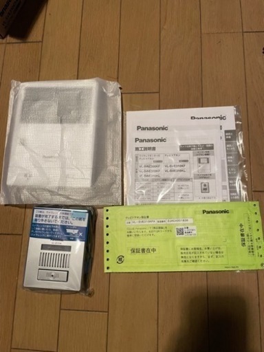 【新古品未使用22年式インターホン】取り付け工賃無料！！