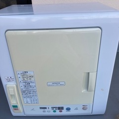 日立衣類乾燥機☆DE-N45FX ☆2010年製