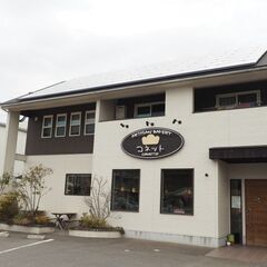 パン作りを覚えたい方必見！人気のパン屋さんが一から丁寧にお教えします◎の画像