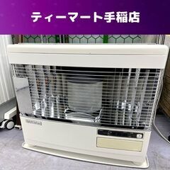 SUNPOT KSH-7010RC 2014年 煙突式ストーブ カベック 木造～18畳 コン～29畳 暖房 石油ストーブ サンポット 札幌市手稲区