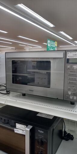 ★ジモティ割あり★ Haier 電子レンジ  年式19年製 動作確認／クリーニング済み SJ1286