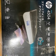 HP プリンター