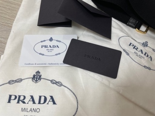 プラダ　PRADA カナパ
