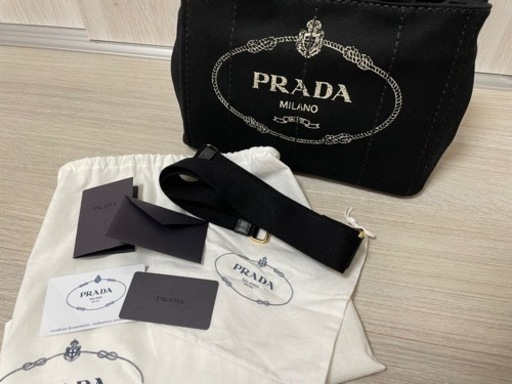 プラダ　PRADA カナパ
