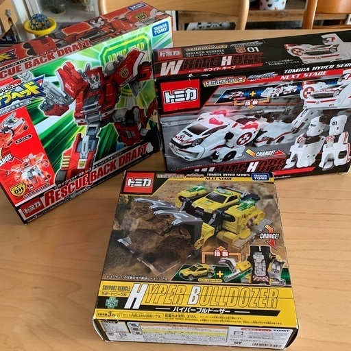トミカハイパーレスキュー　タカラトミー　3つセット　トミカハイパーシリーズ　中古