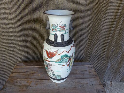 中国古陶磁器　清代～民国期　成化年造　花瓶