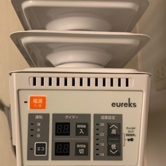 2台！価格 未使用 ユーレックス日本製オイルヒーター   の画像