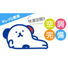 【★未経験者大歓迎×男女活躍中★】決まった項目を機械に入力するだけ♪カンタン加工作業♪の画像