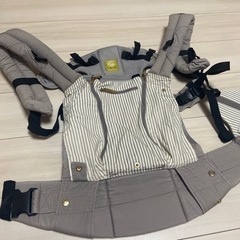 【1日で出品取消】リルベビー♡抱っこ紐