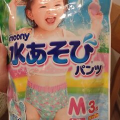 【無料】保育園用☆90センチ☆女の子お洋服の画像