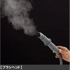 シャーク　スチームクリーナーの画像