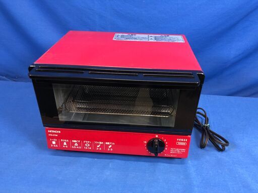【動作保証あり】HITACHI 日立 2020年 HTO-CT35 1000W オーブントースター【管理KRD261】
