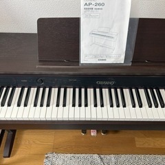 電子ピアノ  CASIO AP-260