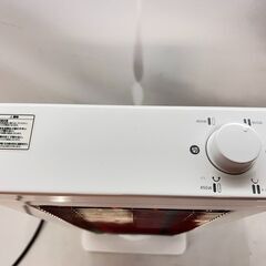電気ヒーター カーボンヒーター CiNET CECH304 900W 首振り機能付き  /  AJ-0417-P1 の画像