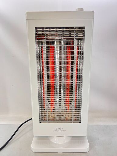 電気ヒーター カーボンヒーター CiNET CECH304 900W 首振り機能付き  /  AJ-0417-P1