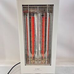 電気ヒーター カーボンヒーター CiNET CECH304 90...