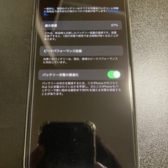 2/3まで iPhone xs 256GB SIMロック解除済みの画像
