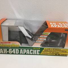 #5369 【美品・箱付・レア物】ハニービー アパッチ Hone...