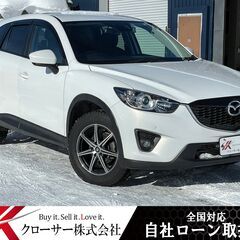H26年CX-５ディーゼルターボ４WD　★全国対応自社ローン完備...