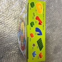 知育玩具 ブロックスライダーS 新品未使用の画像