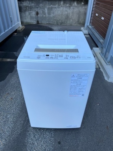 【取付無料】東芝　4.5Kg 洗濯機　ピッカピカの2021年モデル！