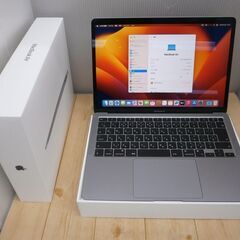 【引取限定】APPLE MacBook Air A2337 13...