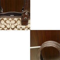 本物 COACH コーチ シグネチャー キャンバス トートバッグ ブラウン系 F17401 苫小牧西店の画像