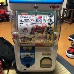 スリムボーイの中古が安い！激安で譲ります・無料であげます｜ジモティー