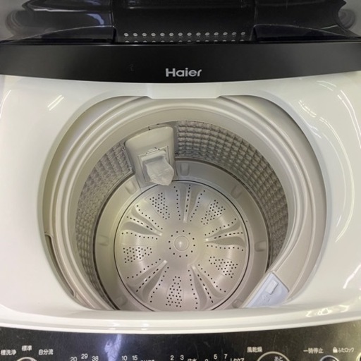 Haire ハイアール　5.5kg 洗濯乾燥機