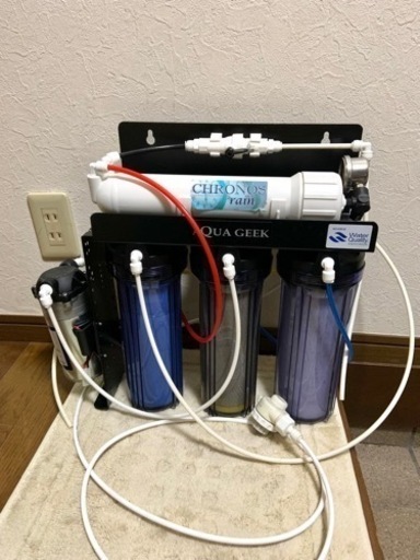 明日までの限定価格❗️アクアギーク　浄水器　クロノスレイン　加圧ポンプ