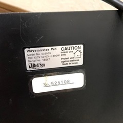 週末限定価格❗️レッドシー　ウェーブマスタープロ　水流ポンプ　水槽　珊瑚の画像