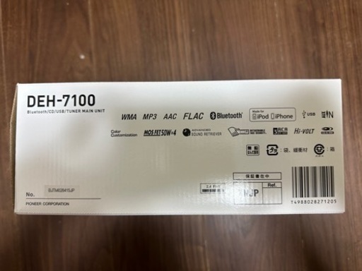 車のパーツ carrozzeria DEH-7100